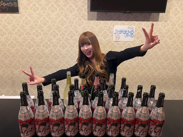 プロフィール写真2・🩷さやか🤍【Girl's bar next】｜