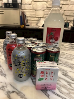 にくき･ゆう