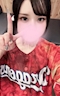 プロフィール写真2・🌼🎀★.*・゚はな.゚・*.★🎀🌼|Girls Lounge Chill・チル - 名古屋 錦のガールズバー
