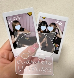 つばさ