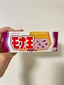 chiko