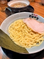 chiko