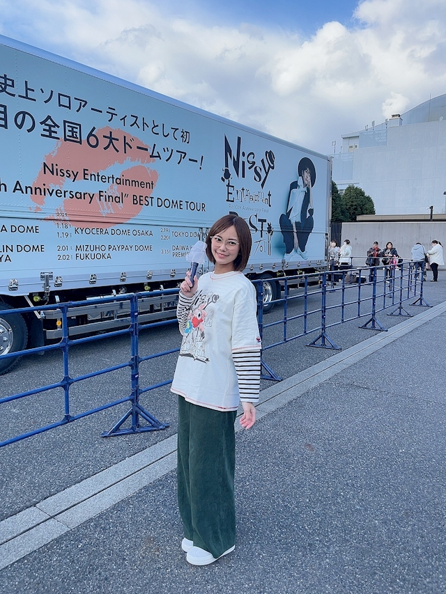 プロフィール写真4・一ノ瀬あおい｜名古屋 キャバクラ・シークラブ名古屋駅前