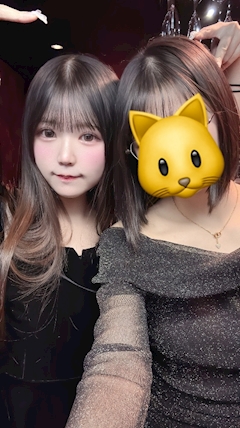 ひな