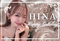 プロフィール写真3・愛咲 ひな｜The JULE・ユール - 刈谷のキャバクラ