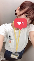きえ