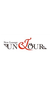 プロフィール写真2・りこ|UNJOUR・アンジュール - 福山市(住吉町)のキャバクラ