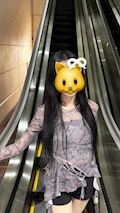れい