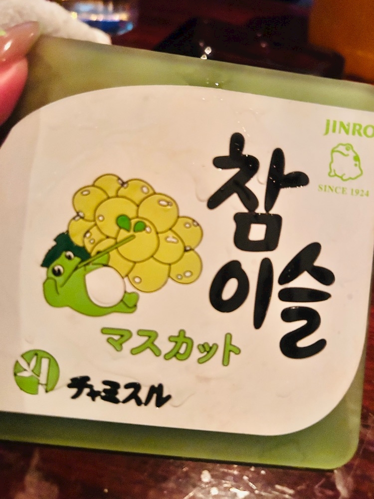 あすか