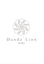 【DandeLion神戸🦁】とくどめ