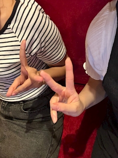 すい「9.11」