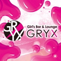 プロフィール写真2・すい｜GRYX・グリックス - 藤沢駅南口のガールズバー