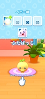 chiko
