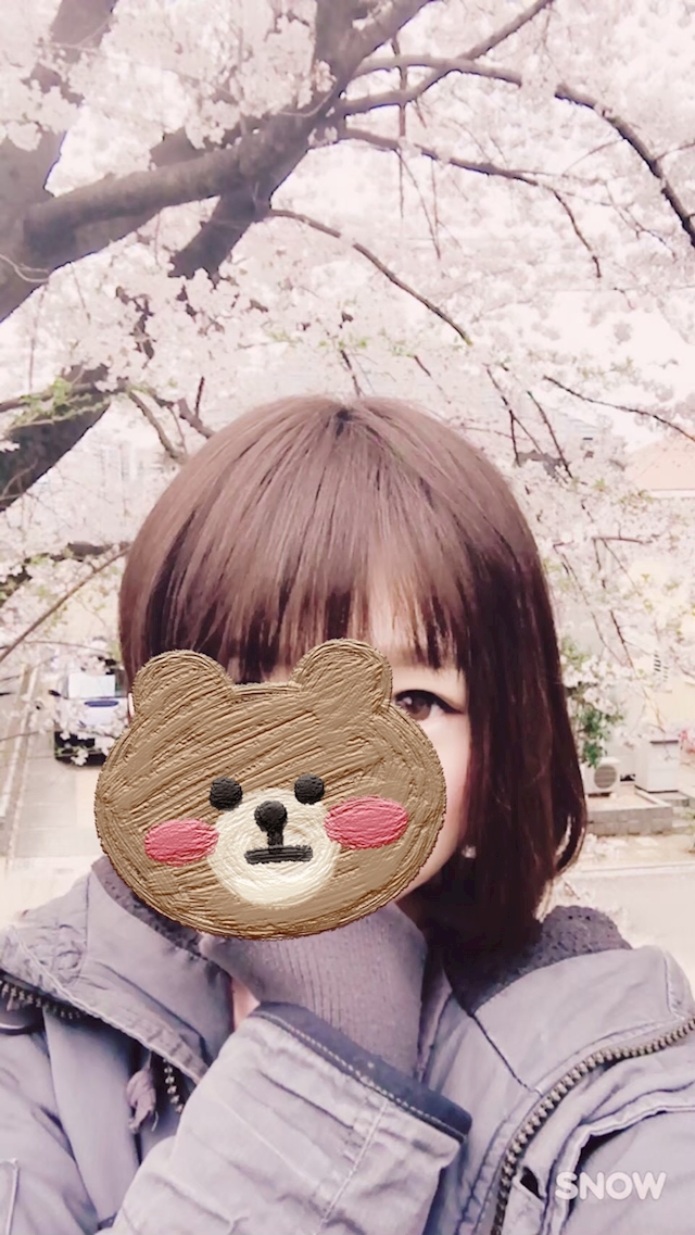 さつき Club LIDO