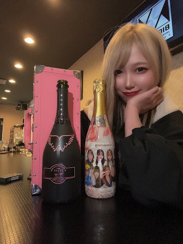 プロフィール写真4・💛あいか💛【Girl’s bar next】｜