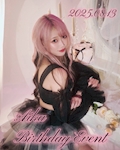 💛あいか💛【Girl’s bar next】