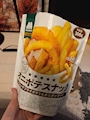 chiko