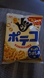 chiko