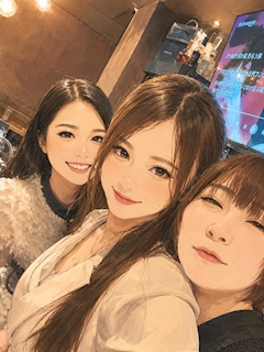 はるな