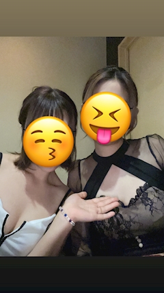 なみ「😚」