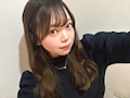 えま
