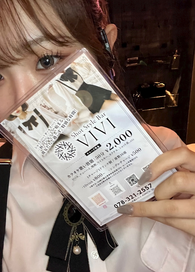 プロフィール写真1・ひより｜