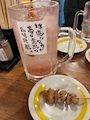 chiko