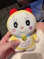 chiko
