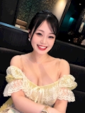 女の子の名前