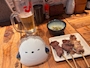 chiko