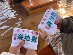 のあ「福岡大分旅行✈️💨」