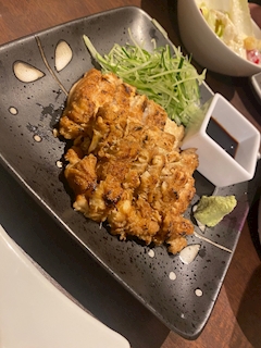 すず