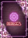プロフィール写真1・なつみ取締役|G4 Pub&Bar REBECCA・レベッカ - すすきののパブ