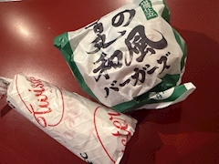 かえで