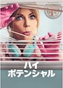 新着ブログ 🌟🌟🌟