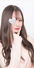 杏