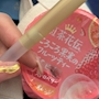 新着ブログ 気まずいやつ……🤨💭