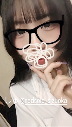 プロフィール写真2・ゆき｜RED SOLE・レッドソール - 静岡 両替町のガールズバー