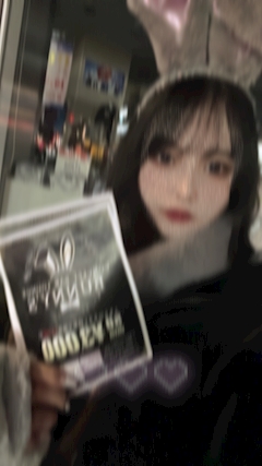 プロフィール写真1・Ciel｜BUNNY'S・バニーズ - 関内のガールズバー