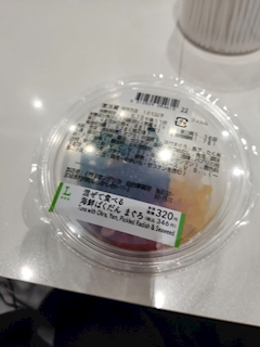 ココ