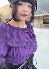 chiko