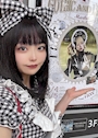 chiko