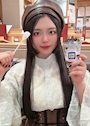 chiko
