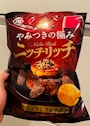 chiko