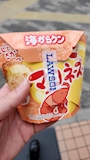 chiko