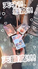 にの🍯はにーないと姫路..