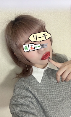 プロフィール写真2・みお|TAKO LAND・タコランド - すすきのガールズバー