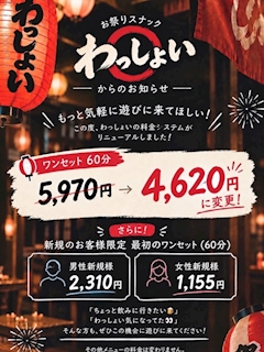 あき
