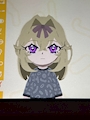 chiko
