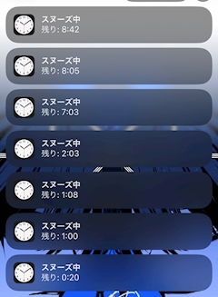 さあやちゃん(ˆ⩌⩊⩌ˆ)੭「大寝坊チャンネル」